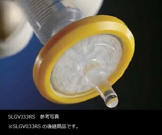 61-0284-57　Millex 33 mm Durapore PVDF.22μm日本特殊医疗产品50PK无菌　SLGVJ33RS