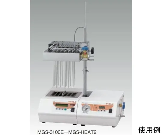 65-0567-20　加热装置　MGS-HEAT2