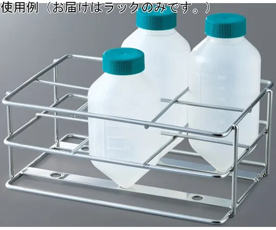 65-6909-89　Rack for High-Capacity Centrifuge Tube　SUS-06L