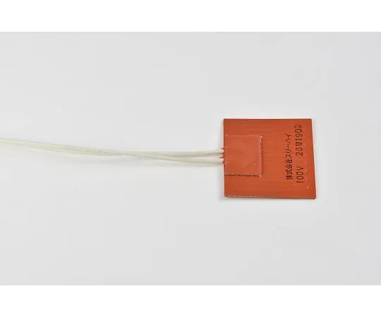 64-3420-65　硅橡胶加热器[双面胶带，铅丝延伸1米] 100V20W 50mm x 50mm　SR100-20-50-50-P-L1