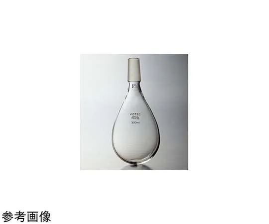 65-6814-29　Eggplant Flask (Ossuri) 50 mL 15/25　1531-01-1