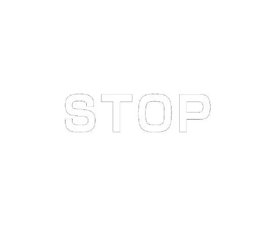 62-6141-59 Road Indicator Sheet Text STOP 500 x 500 White 835-041W