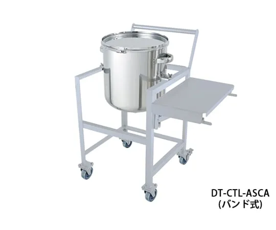 64-5067-99　Stainless Steel plate type Band Type Sealed Container 35L with Stand (with workbench, handle and lid)　DT-CTL-ASCA-36