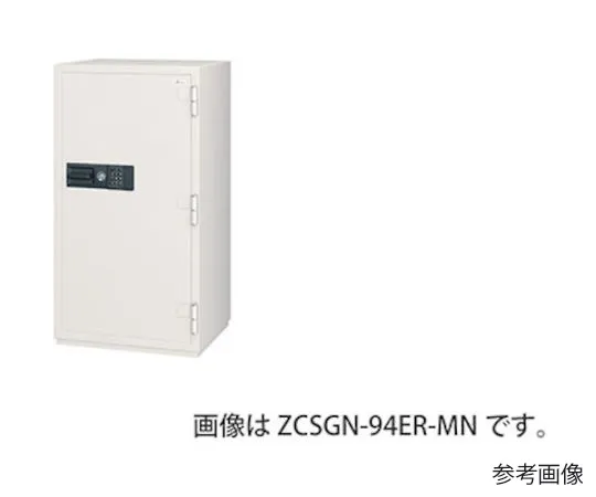 64-4648-87　［已停用］防火安全　ZCSGN-95ER-MN