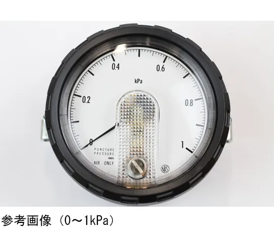 65-4306-80　Differential Pressure Gauge 0.05 kPa　DG85-291