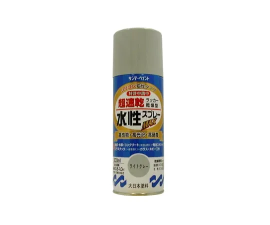 61-4455-07　水性漆喷涂MAX (淡灰色，300毫升)　Light-Gray