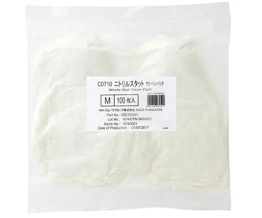 63-9311-85 Nitrile Stat (Clean Pack) 100 Sheets Pack M C0710-M