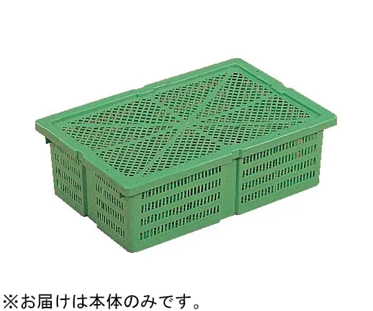 67-7313-45　Vegetable Basket 2K main body Green　10060000GR602