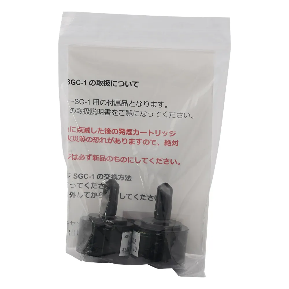 63-5598-35　Cartridge for Smoke Generator (SG-1) (Pack of 2) Smoke Cartridge for Sale　SGC-01