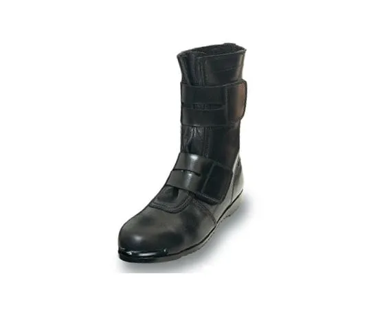 64-6538-54 High-Place Work Shoes Long Velcro Black 23.5 cm 609