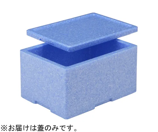 67-8169-97　EP Box #10 Lid Blue　76006700BLEP