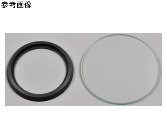 65-8684-30　Rubber Sole for Suction Bell (for Suction Bell 100 mL)　VK-100G