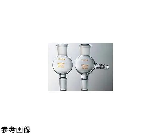 65-6864-53　Semi-Micro Glass Joint 30φ 15/20 Trap　2750-01