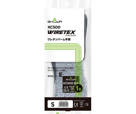 68-0715-74　Wiretex Urethane Palm Gloves Size: S　XC500-S
