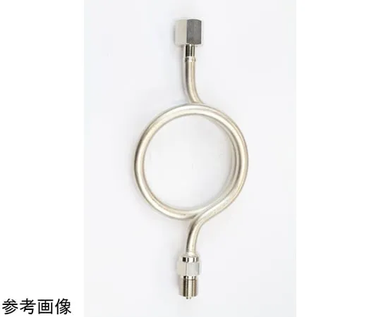 65-4311-67　Pipe Siphon G1/4 x G1/4B Iron　FP10-222