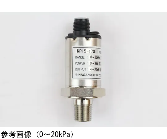 65-4329-78　Pressure transmitter analog output 4~20 mA DC 100 kPa　KP15-17G