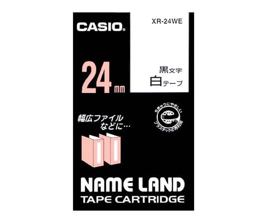 62-1062-64　卡西欧名称LAND标签打印机磁带宽度24毫米 (白色地面/黑色字符)　XR-24WE