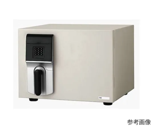 64-4650-53　防火保险箱 (数字键盘类型)　ZSOSSN-E