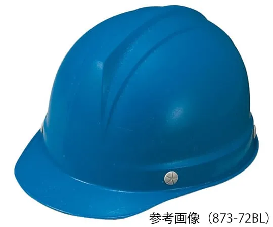 62-6152-12 Helmet Blue 873-73BL
