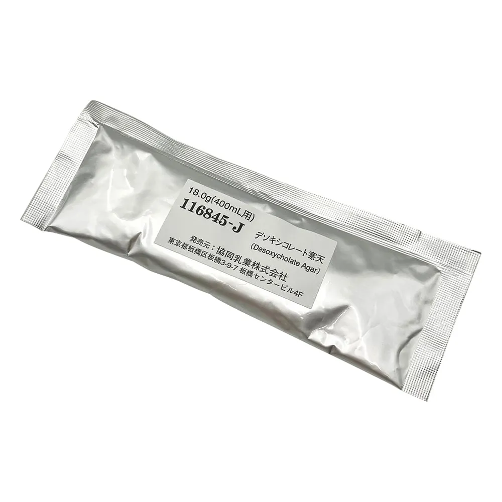 6-8813-04　小包装粉末介质 (脱氧胆酸盐琼脂)　16845-J