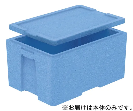 67-7112-63　EP Box #25 TH Blue　76044400BLEP