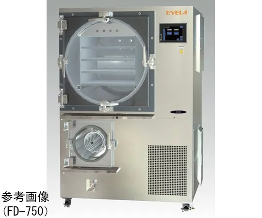 65-0571-74　大架冷冻干燥机-40~70°C　FD-750