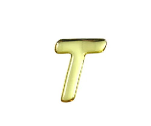 61-7427-12 金合金字元T 35公厘x 1公厘 GM35-T