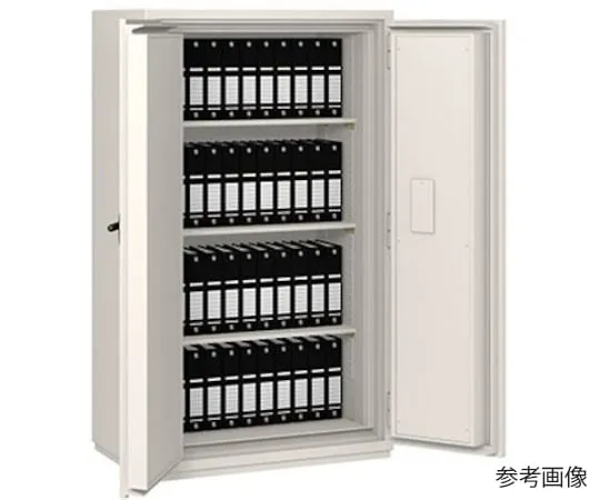 64-4650-37　耐火保险箱 (拨号式)　ZS930CWGN