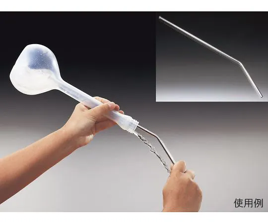 64-3695-12　［已停用］冲洗器　17065