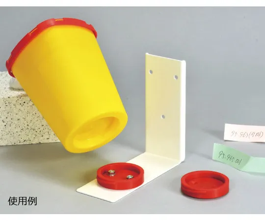 63-2985-87　带壁架的基座适配器　95.963