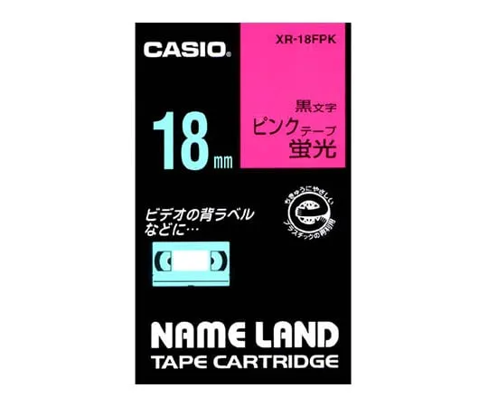 62-1063-34　卡西欧名称LAND标签打印机磁带宽度18毫米 (荧光粉底色/黑色字符)　XR-18FPK