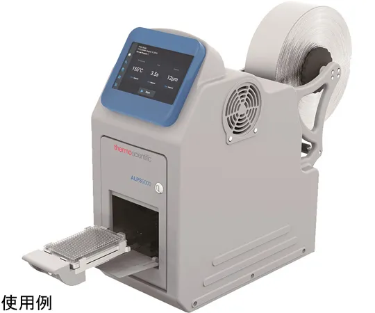 68-2009-53　ALPS5000 Automatic Heat Sealer　AB-5000