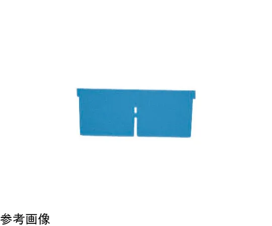 65-8993-75　TR-27 Partition Plate Small Blue 100 Pieces　CTRS27B