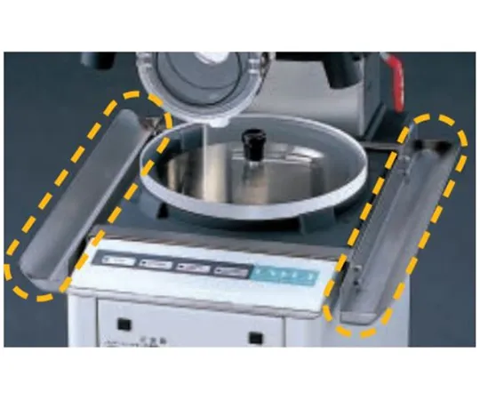 65-0571-33　茄子形状扁瓶用露水接收器
