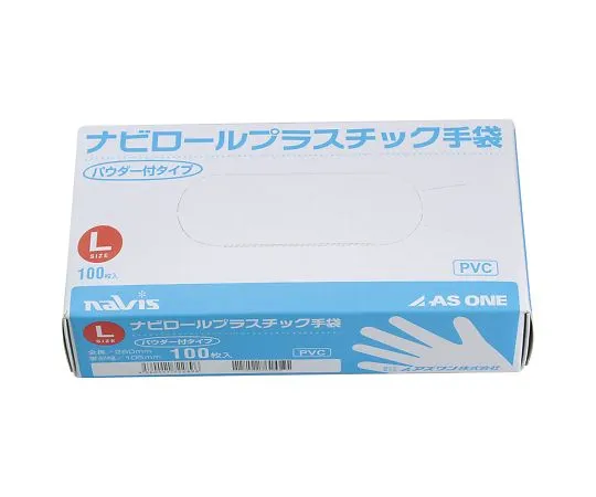 0-9867-01　［已停用］Nabirol塑胶手套， L 100个