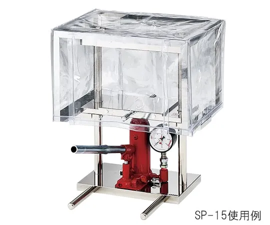 3-6814-01　［已停用］适用于5T的聚氯乙烯安全盖 (适用于高压插孔)　SP-5