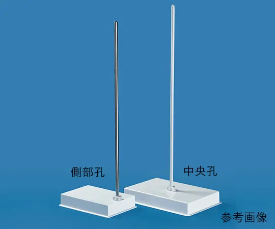 62-2933-50　支架， PP, 150 x 220 (中心孔) 143010　143010