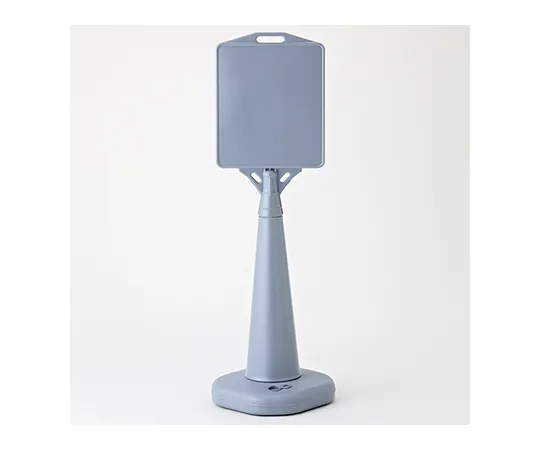 61-9936-96　［已停用］导板标志普通灰色　334500