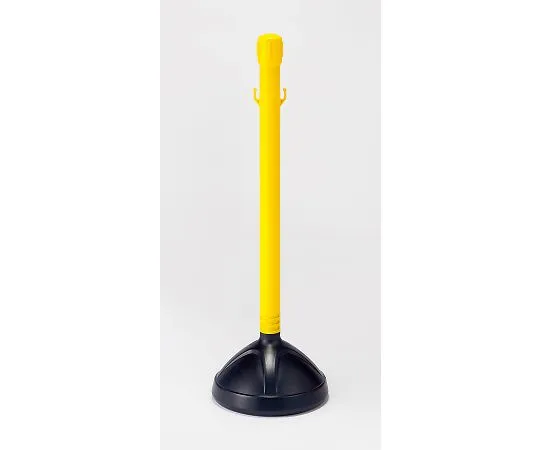 62-6150-75 Chain Stand Yellow 870-32