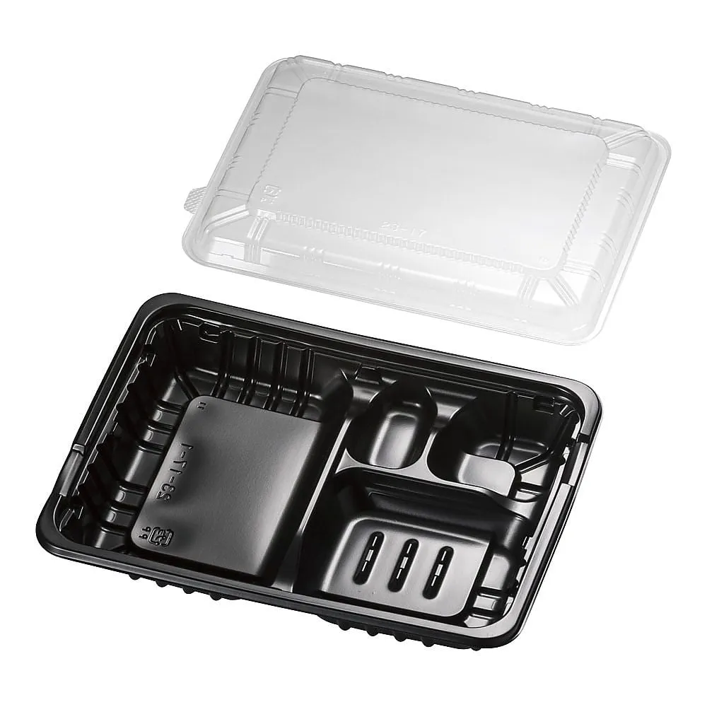 63-5722-52　FM Bento Container with Transparent Lid (20 Sets) Medium A　XBV0501