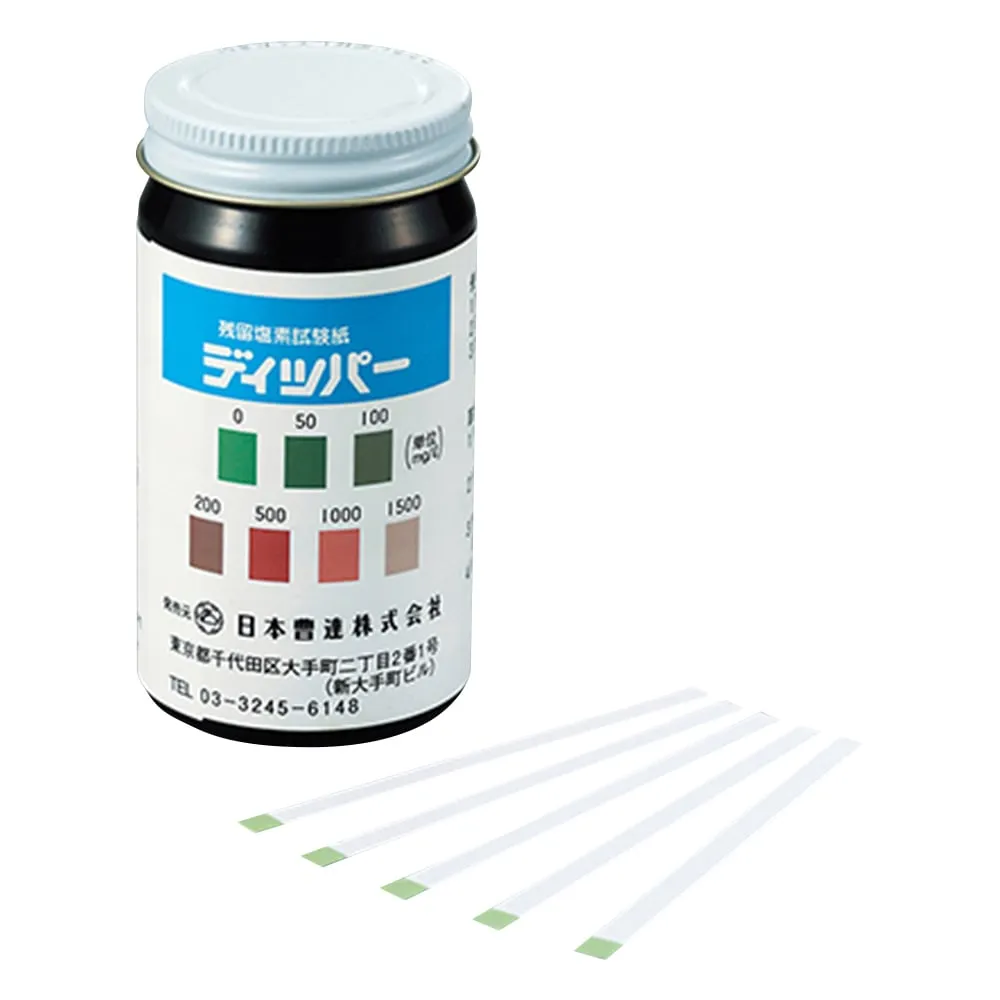 3-4741-01　残留氯试验纸勺子0~1500 mg/L　-