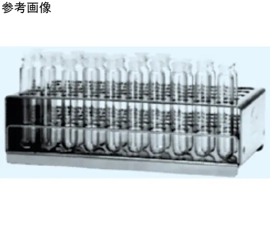 65-8671-68　Micro Sample Tube Height 8 mm　MS-0850