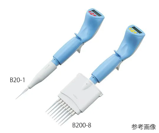 3-9931-04　［已停用］电气微管 (轻量型) 8通道2至20μL　B20-8