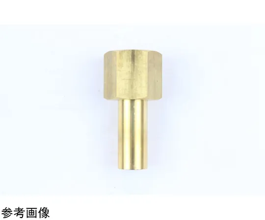 65-4310-62　Joint G3/8 x Φ10 Brass　FJ20-301