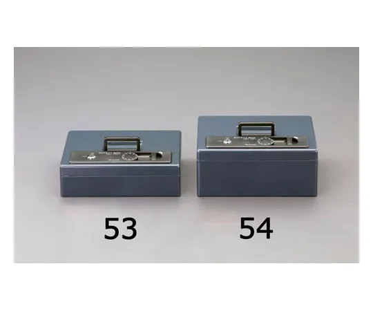 62-9183-57　［已停用］便携式保险箱　EA961KA-54