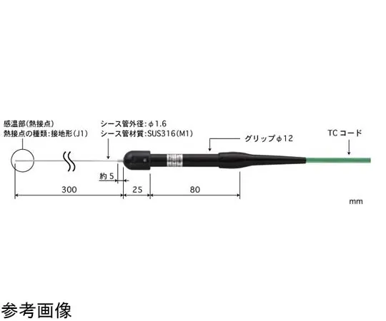 65-3535-64　［Out of stock］Sheath Thermocouple Temperature Sensor with ISO Document Set 300 mm K Type　A1.6-K-J1-M1-L300-TC1-ASP