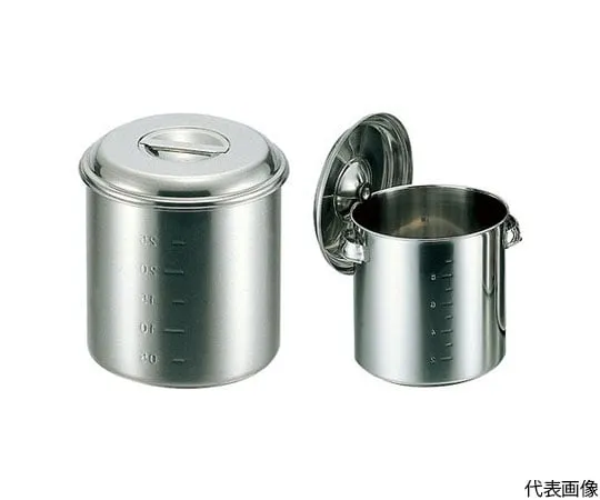 64-5022-37　Kitchen Pot with Handle (With Lid) φ600 x H600 165.0 L　SP-60