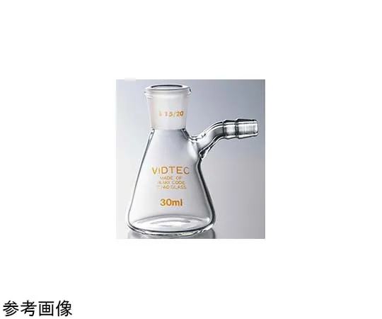 65-6863-93　Semi-Micro Suction Filtration Bottle 30 mL 15/20　2610-01
