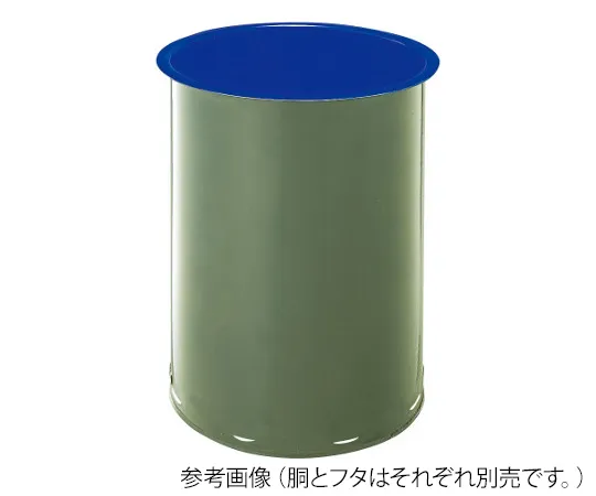 63-2570-22　［已停用］GL反应器3.2t20L　OM833-13