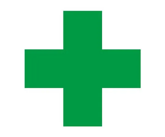 62-6094-70 Green Cross Sticker 45 x 45 mm 1 Set (10 Sheets) 371-10